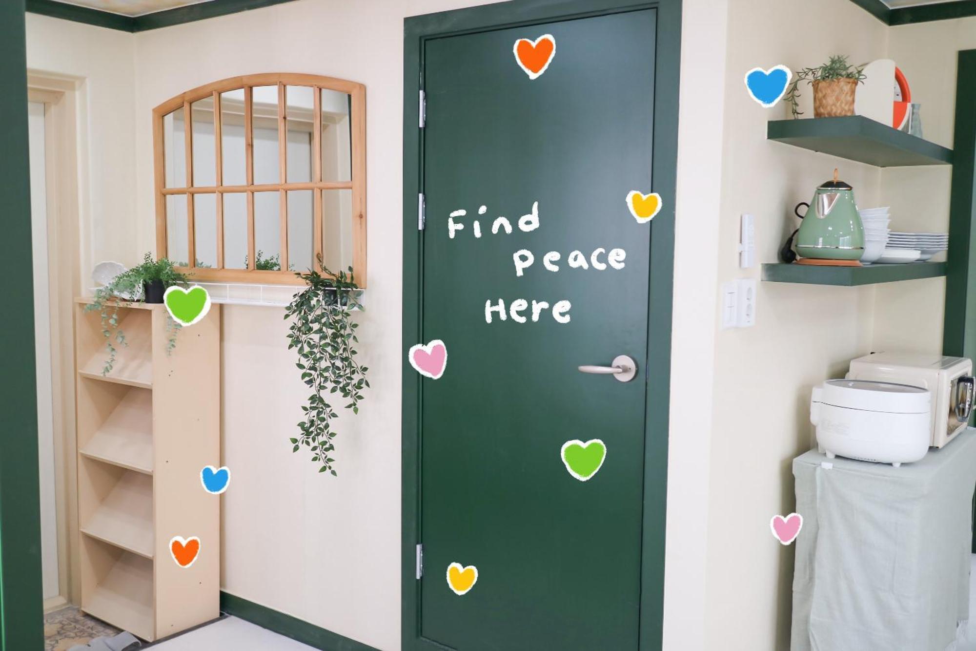 Romantic Rooftop House Apartment Seoul Exterior photo
